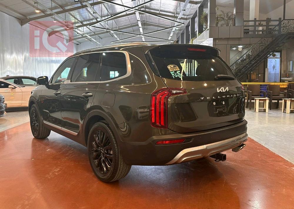 Kia Telluride